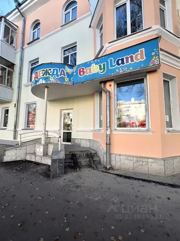 Помещение свободного назначения в Свердловская область, ... - Фото 1