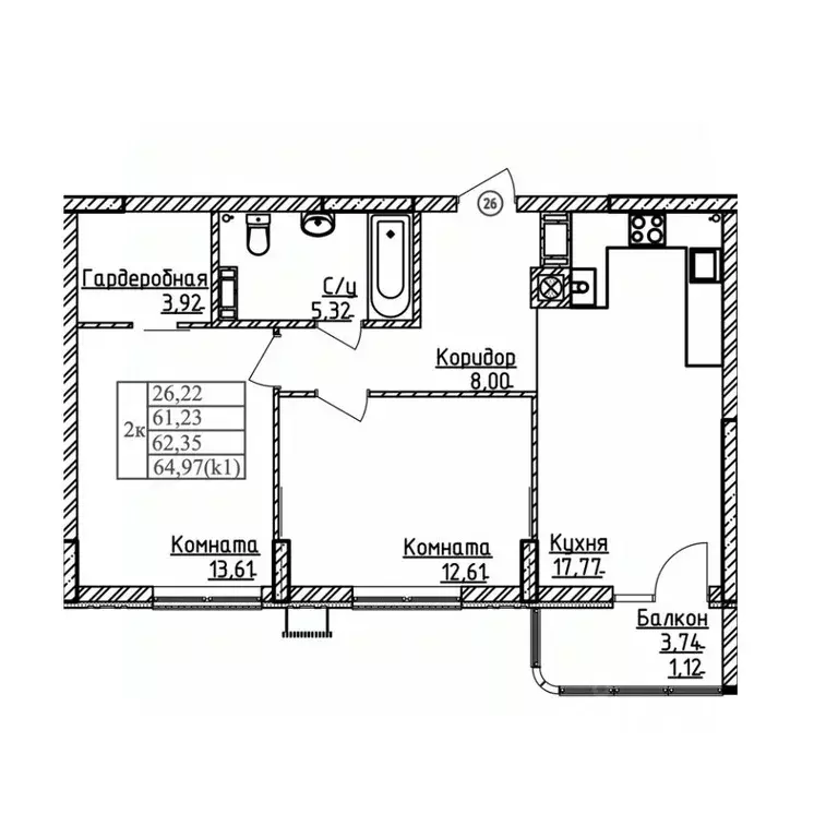2-к кв. Калининградская область, Калининград ул. Дубовая Аллея (62.35 ... - Фото 1