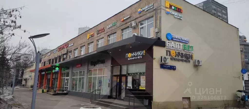 Помещение свободного назначения в Москва ул. Новаторов, 16К1 (250 м) - Фото 0