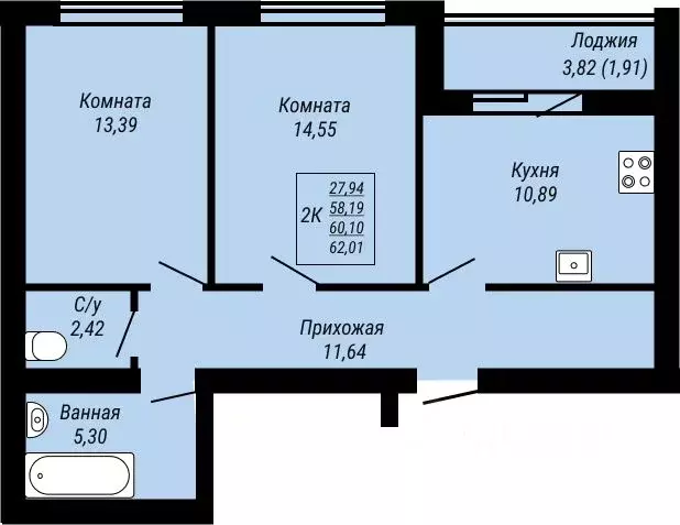 2-к кв. Ивановская область, Иваново Юбилейный жилой комплекс (62.01 м) - Фото 0