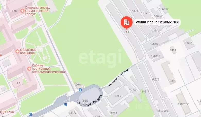 Гараж в Томская область, Томск ул. Ивана Черных, 106 (24 м) - Фото 2