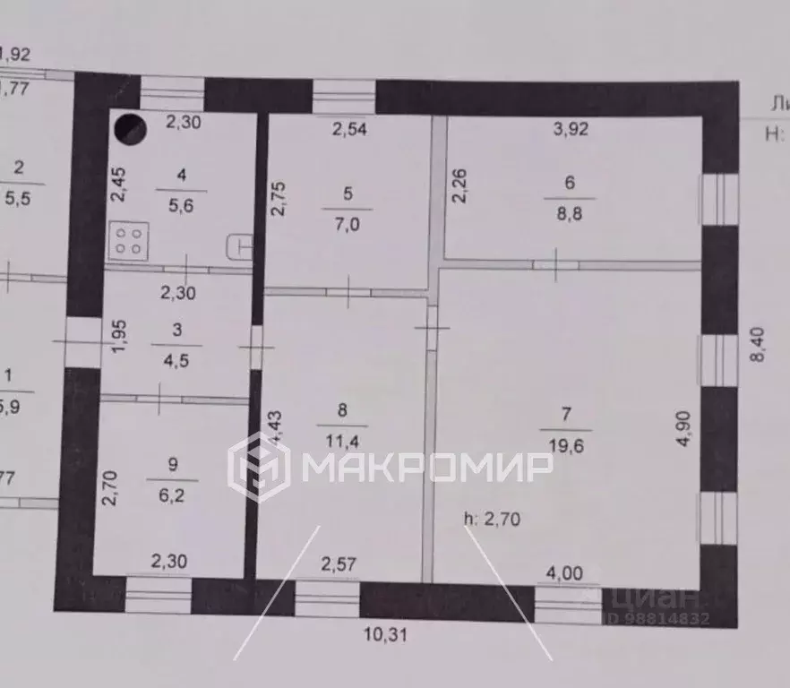 Дом в Челябинская область, Челябинск пер. 7-й Лобинский, 15 (75 м) - Фото 2