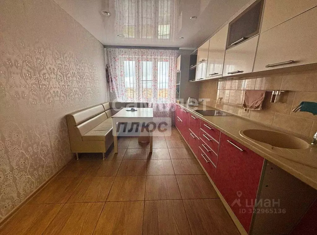 3-к кв. Липецкая область, Липецк Боевой проезд, 47 (79.34 м) - Фото 1