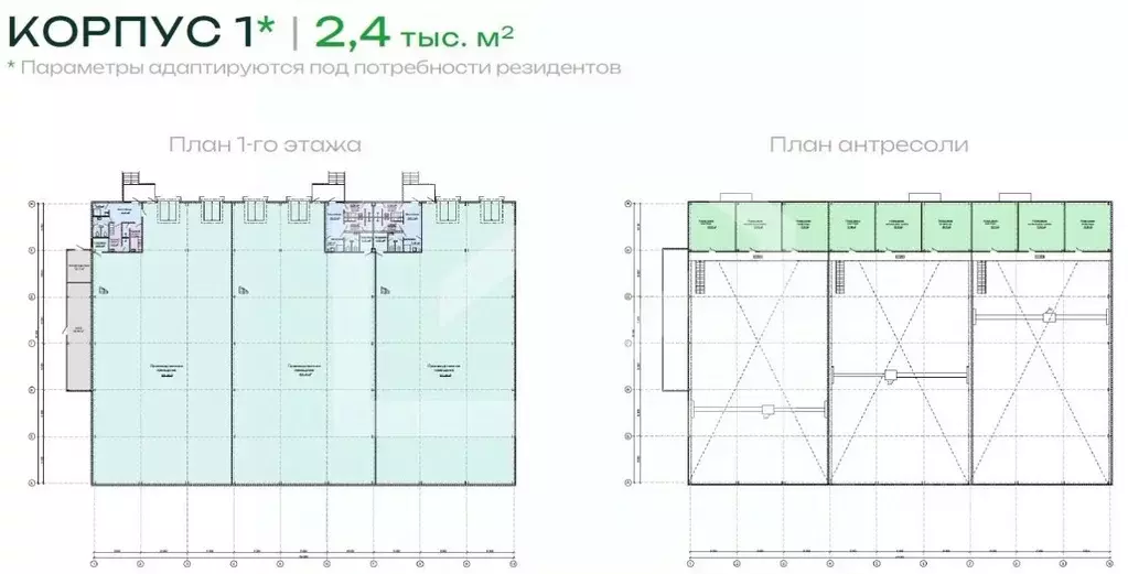 Склад в Московская область, Химки городской округ, д. Елино Елкино ... - Фото 2