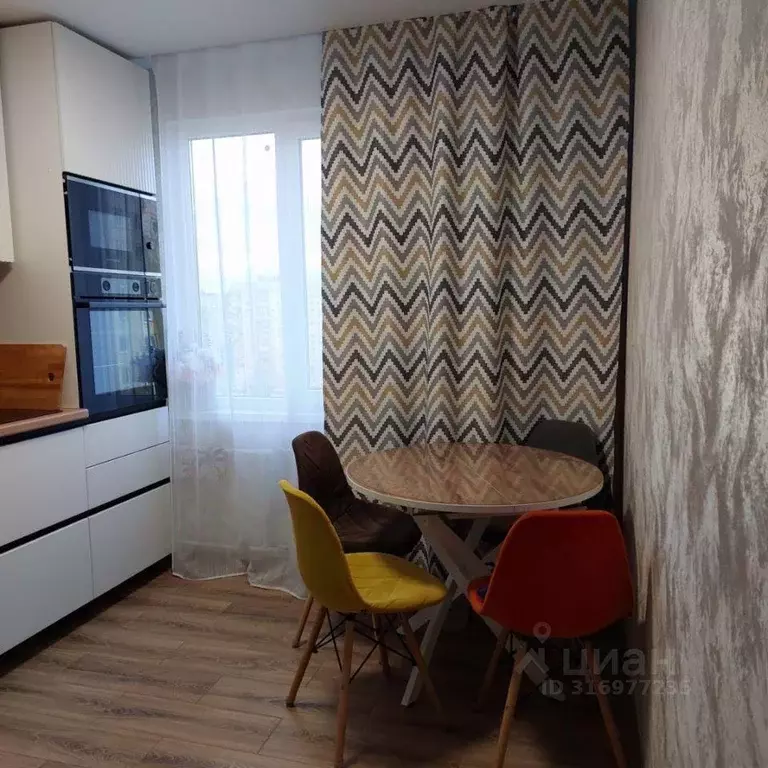 Квартира, 3 комнаты, 70.3 м - Фото 0