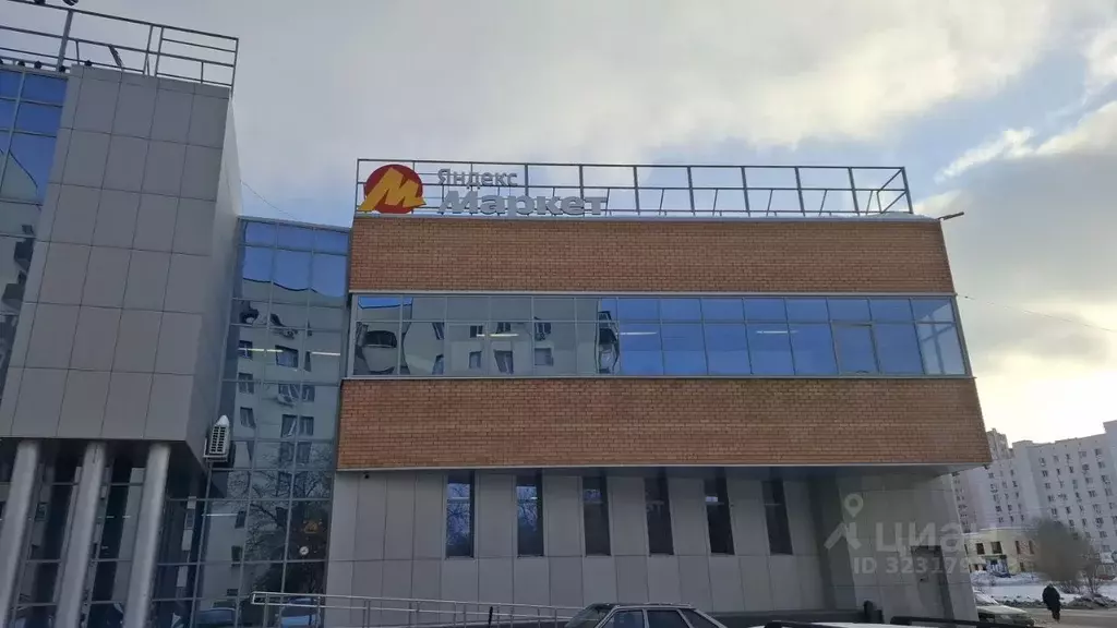 Помещение свободного назначения в Оренбургская область, Оренбург ... - Фото 2