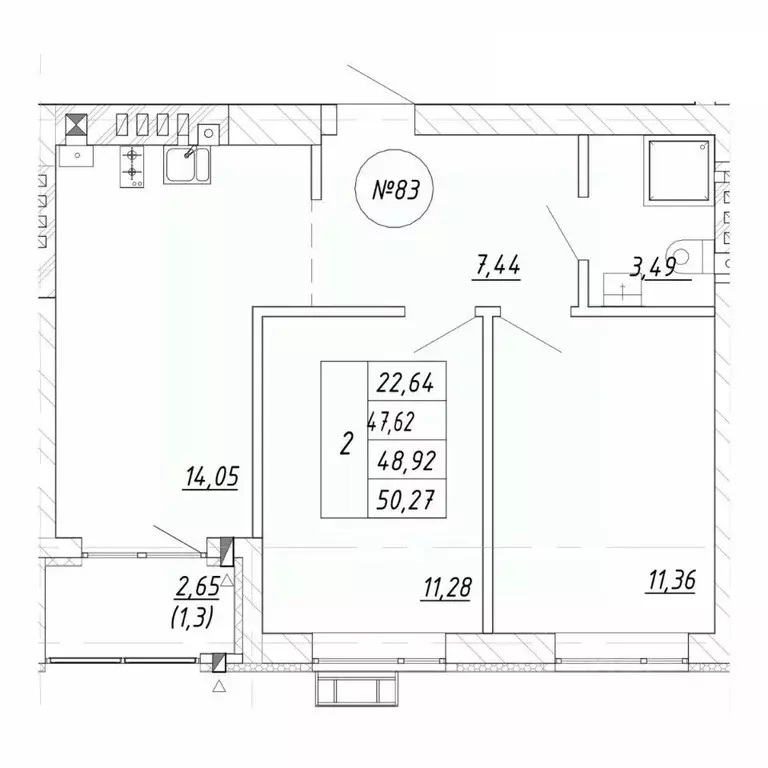 2-к кв. Калининградская область, Зеленоградск  (48.92 м) - Фото 1