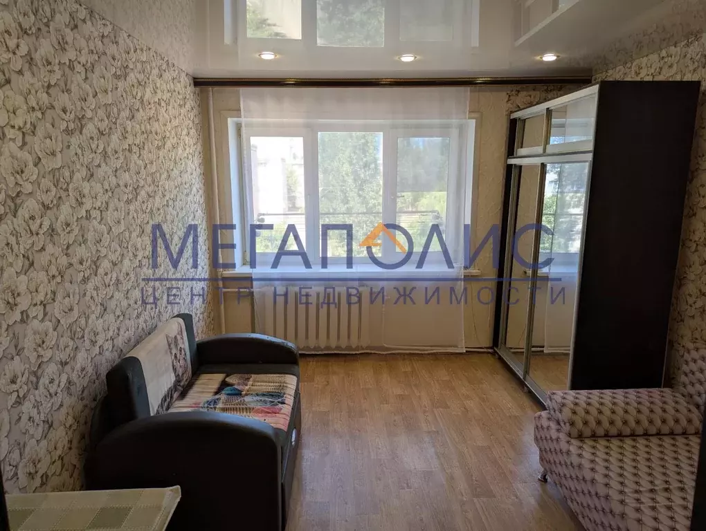 Продаётся 1-к квартира, 16.8 м - Фото 0