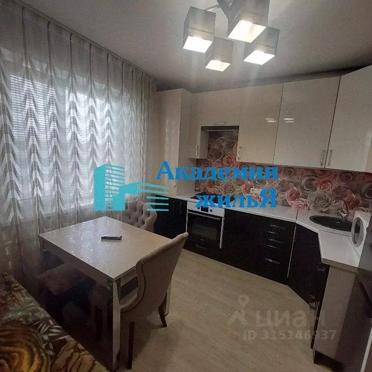 1-к кв. Саратовская область, Балаково просп. Героев, 39 (43.0 м) - Фото 1
