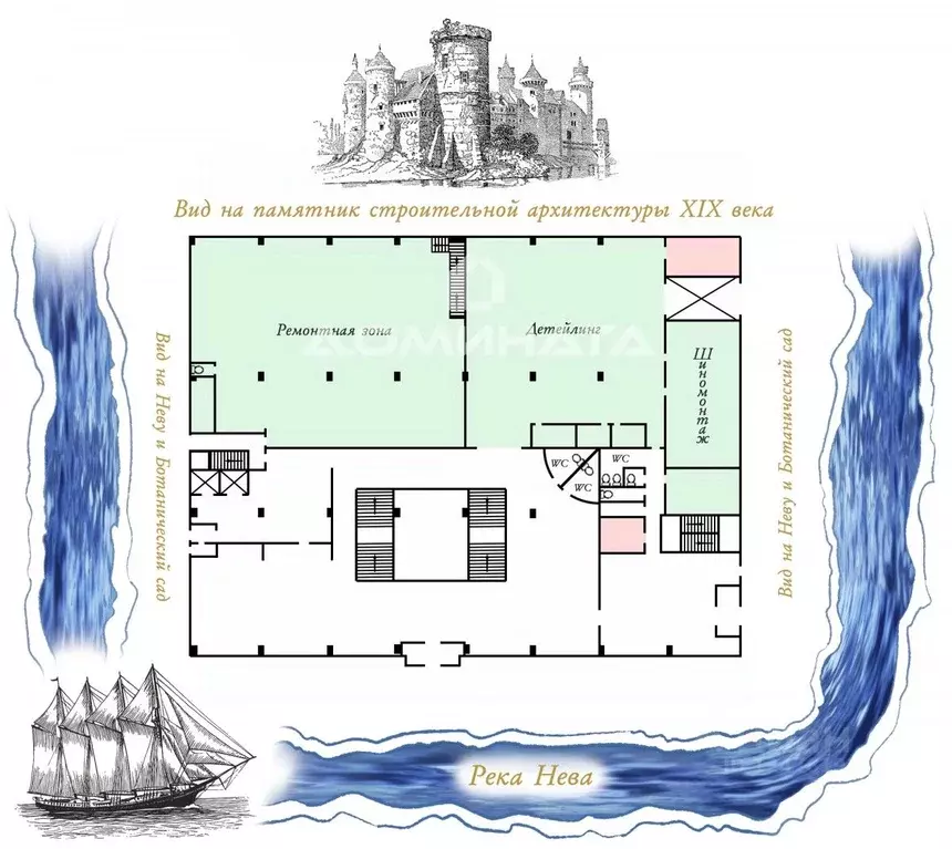 Помещение свободного назначения в Санкт-Петербург Выборгская наб., ... - Фото 2