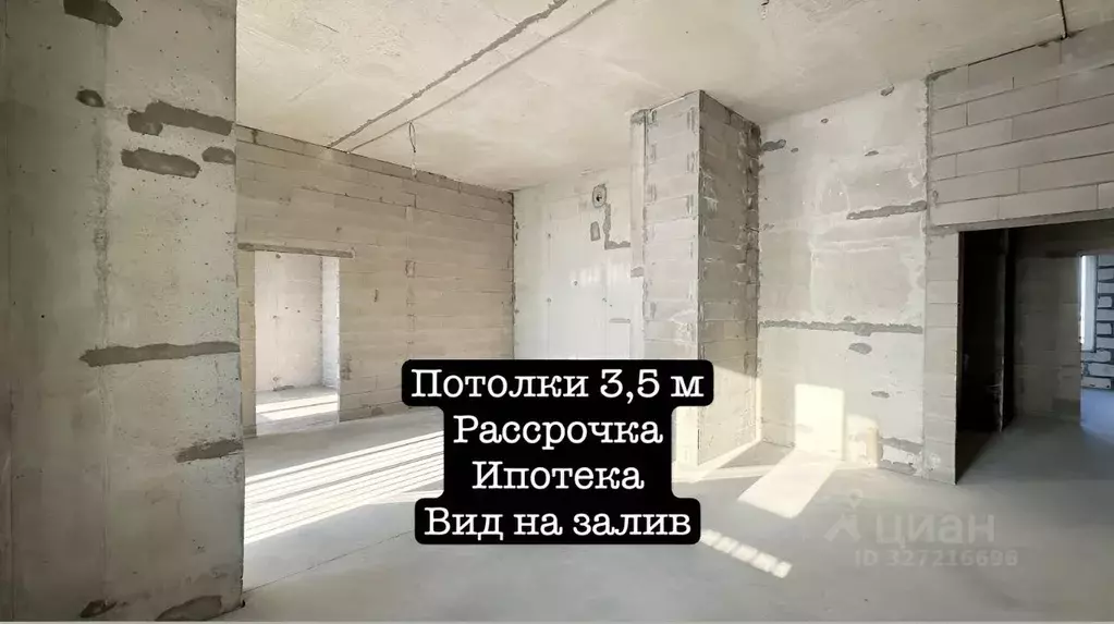 4-к кв. Санкт-Петербург наб. Миклухо-Маклая, 3к1 (124.0 м) - Фото 1