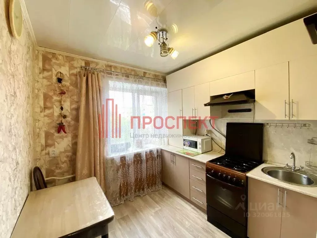 2-к кв. Пензенская область, Пенза Московская ул., 109А (43.1 м) - Фото 0
