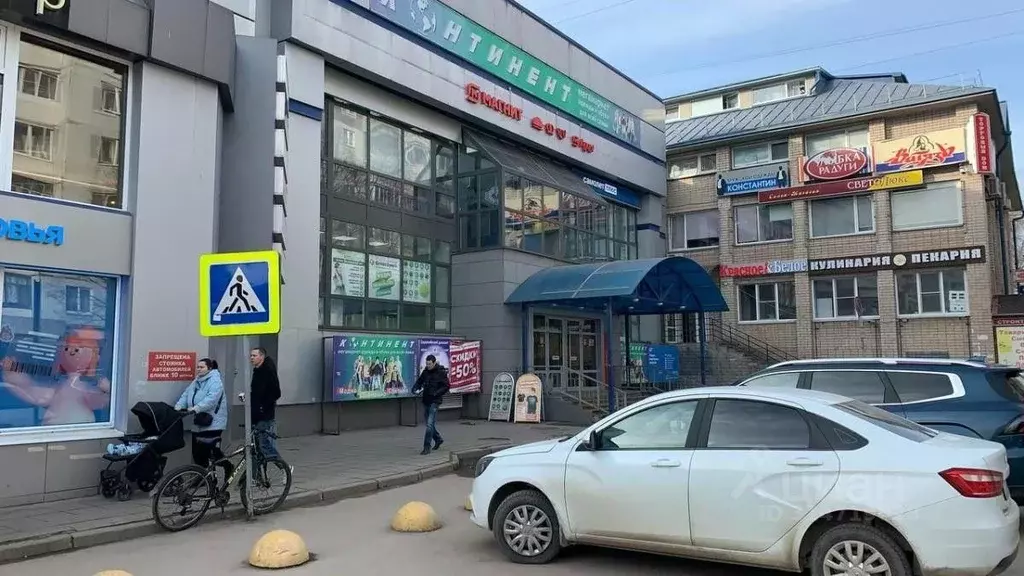 Торговая площадь в Новгородская область, Великий Новгород ул. Свободы ... - Фото 0