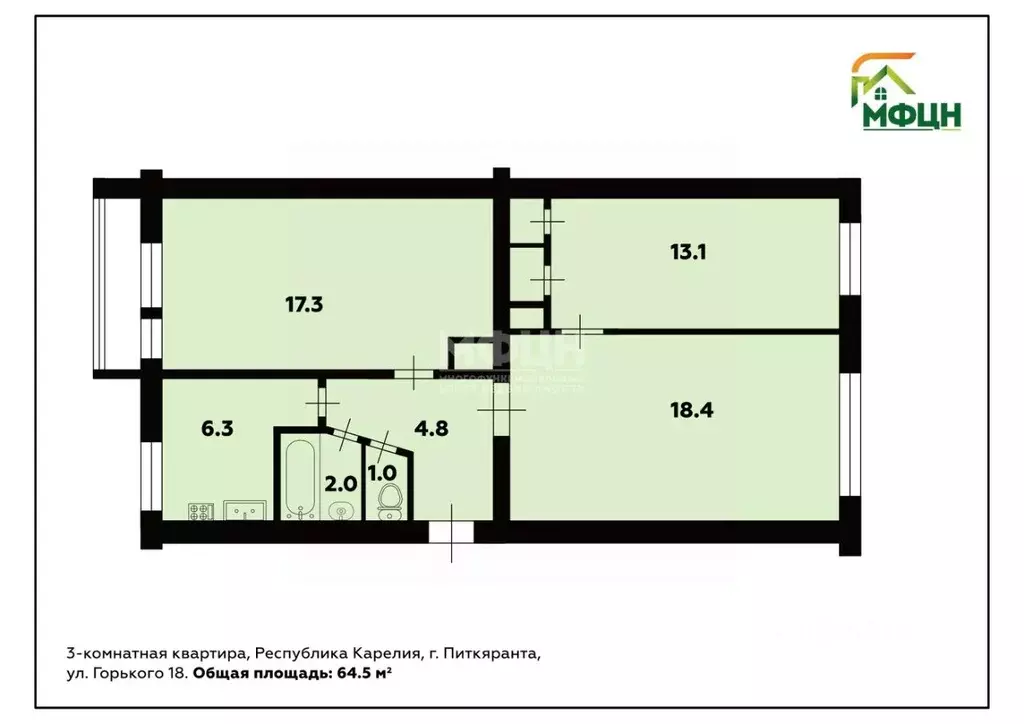 3-к кв. Карелия, Питкяранта ул. Горького, 18 (64.5 м) - Фото 2