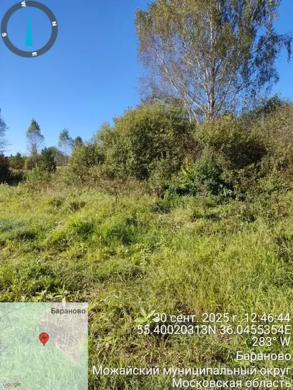 Участок в Московская область, Можайский муниципальный округ, д. ... - Фото 1