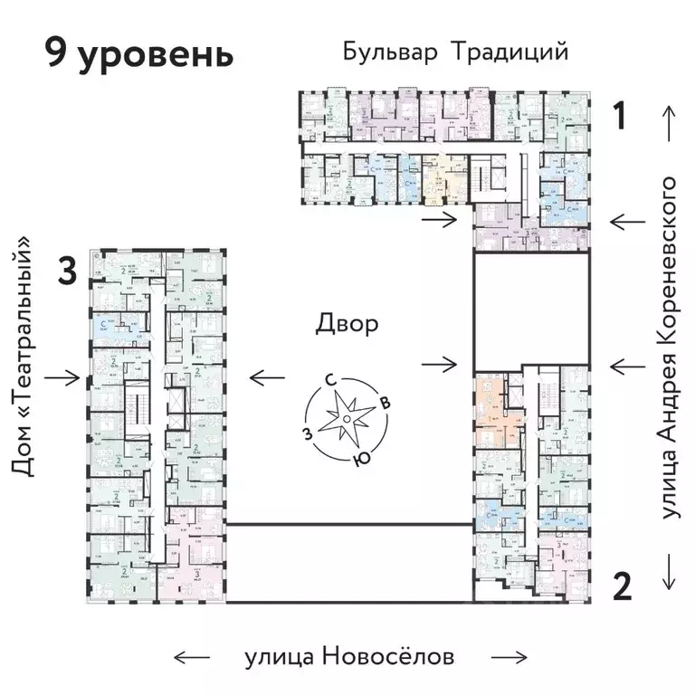 2-к кв. Тюменская область, Тюмень ул. Новоселов, 90 (40.39 м) - Фото 1