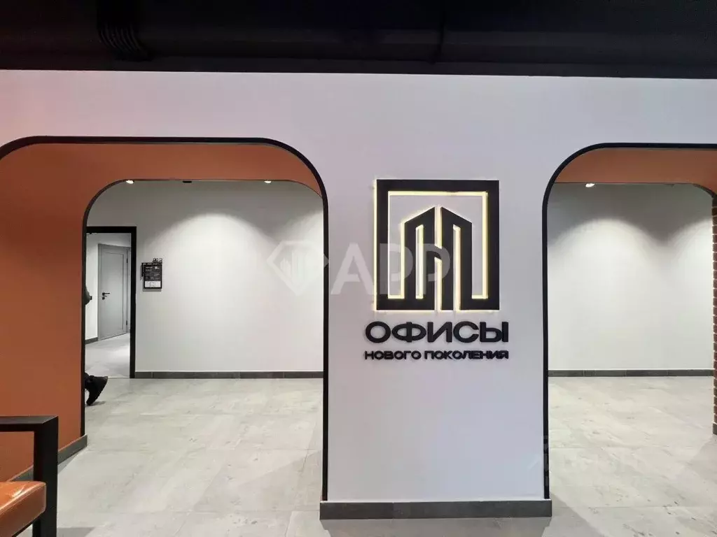 Офис в Татарстан, Казань просп. Ибрагимова, 32а (15 м) - Фото 0