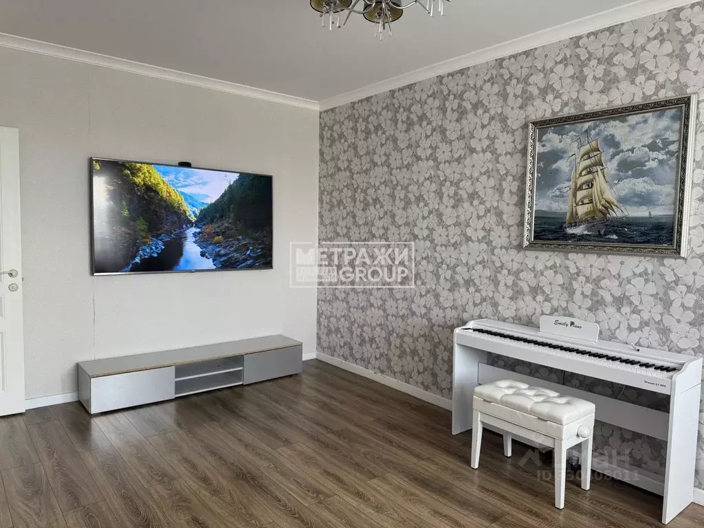 3-к кв. Москва ул. Борисовские Пруды, 13к1 (74.2 м) - Фото 1