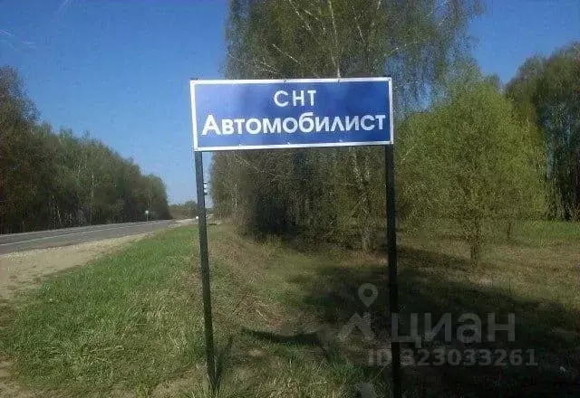 Участок в Татарстан, Зеленодольский район, Васильево муниципальное ... - Фото 1