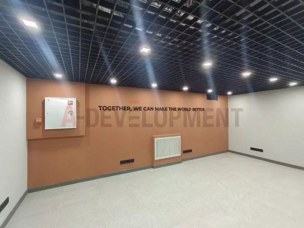 Офис в Татарстан, Казань Большая Красная ул., 6 (26 м) - Фото 1