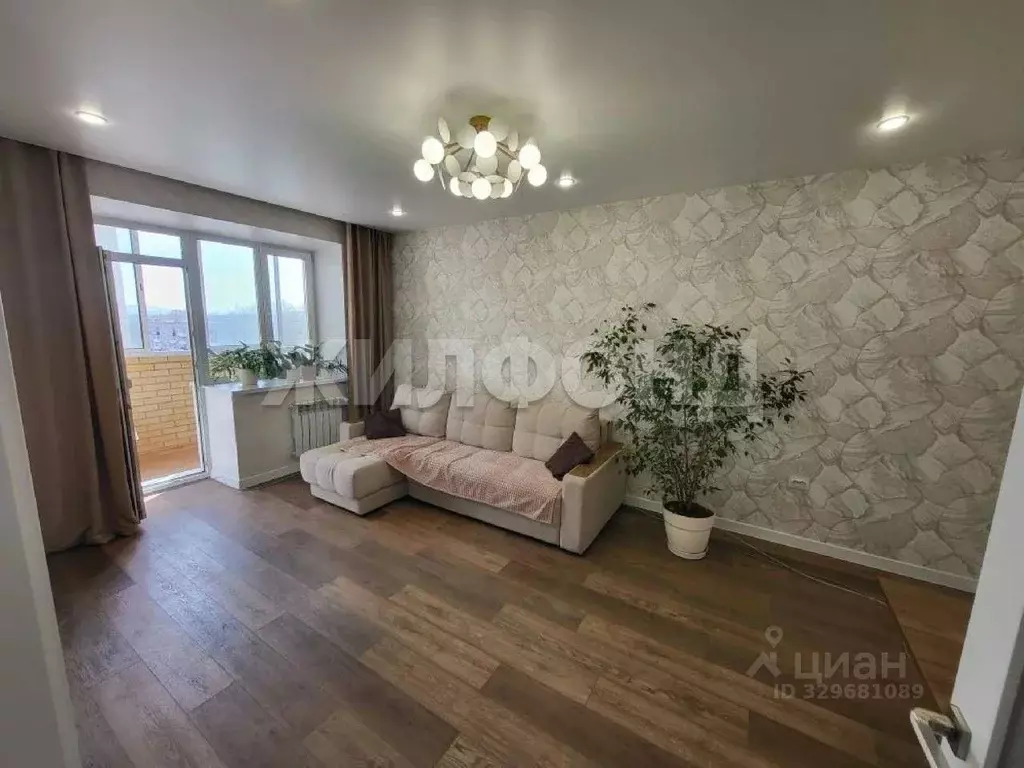 2-к кв. Хакасия, Абакан ул. Стофато, 5Г (59.0 м) - Фото 1