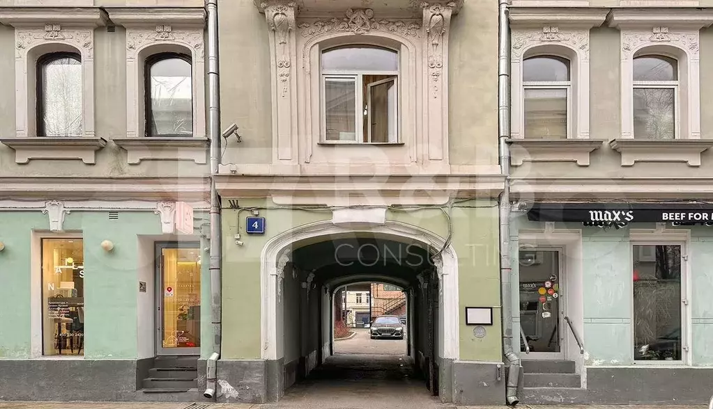 Продажа габ 61м Патрики - Фото 1
