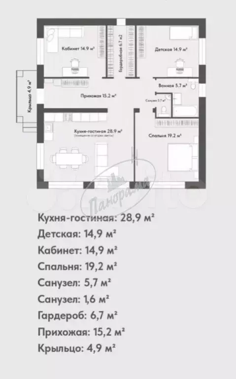 Дом 112 м на участке 7 сот. - Фото 0