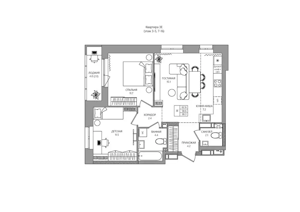 3-комнатная квартира: Кондратово, Водопроводная улица, 5 (60.6 м) - Фото 0