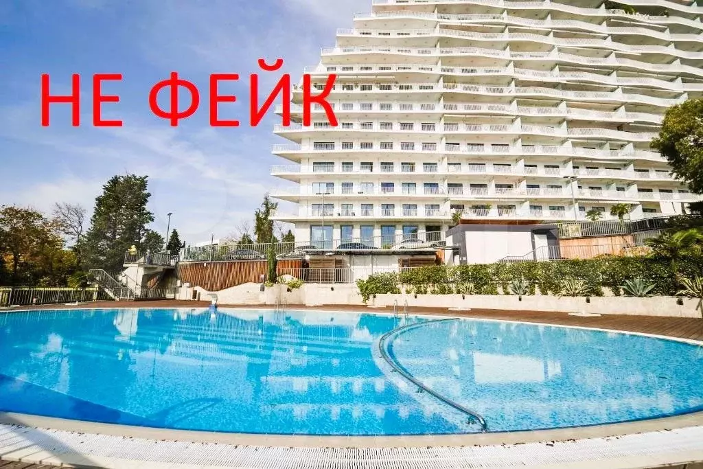 Апартаменты-студия, 42 м, 16/26 эт. - Фото 0