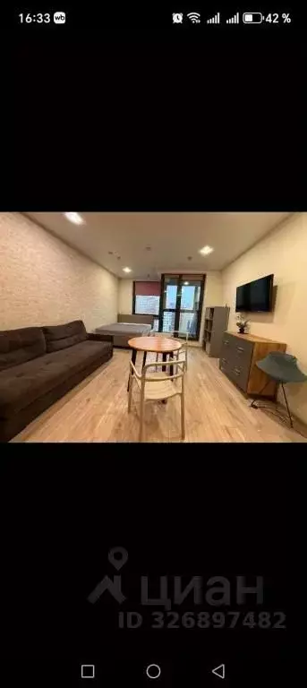 1-к кв. Москва Ходынский бул., 20А (25.0 м) - Фото 1