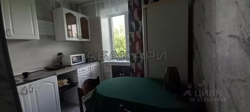 2-к кв. Красноярский край, Красноярск Волжская ул., 29 (47.0 м) - Фото 0