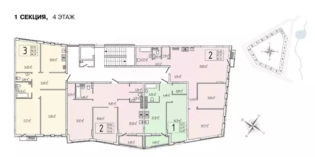 3-к кв. Московская область, Одинцовский городской округ, д. Крюково ... - Фото 2