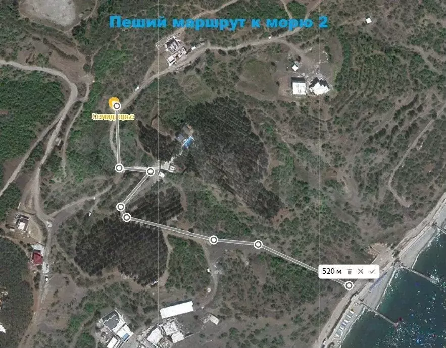 Дом 238 м на участке 3,5 сот. - Фото 1