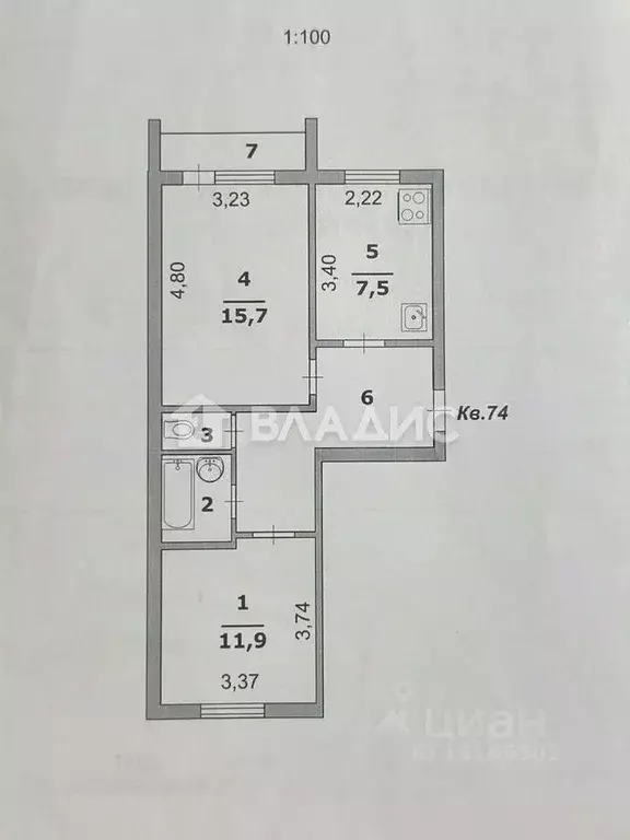 2-к кв. Белгородская область, Белгород Советская ул., 5А (48.0 м) - Фото 2