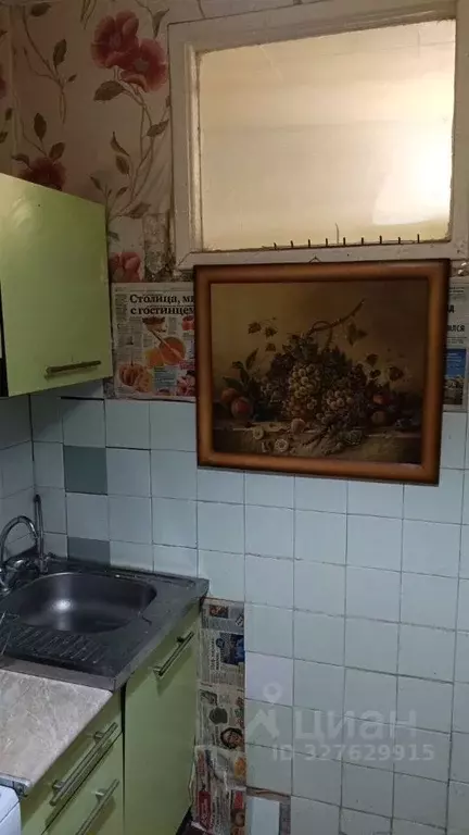 1-к кв. Москва ул. Академика Скрябина, 28К1 (35.0 м) - Фото 1