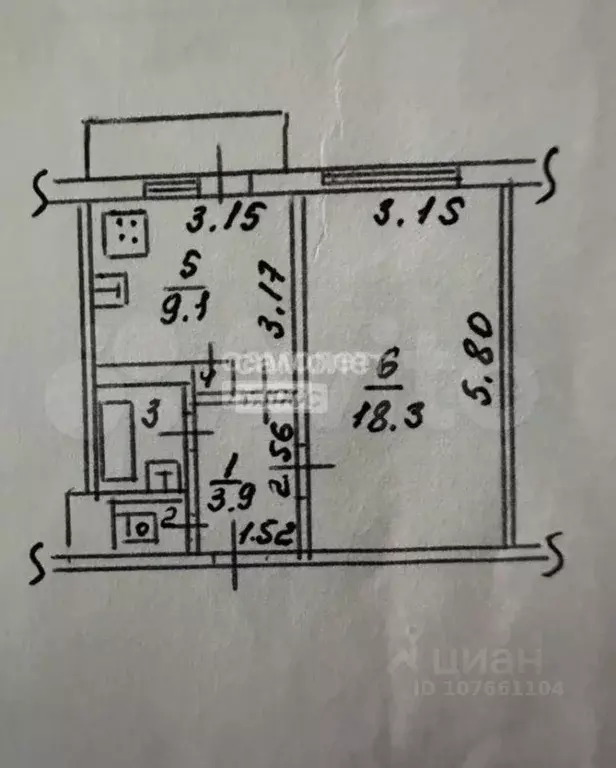 1-к кв. Липецкая область, Липецк ул. Катукова, 37 (35.6 м) - Фото 2
