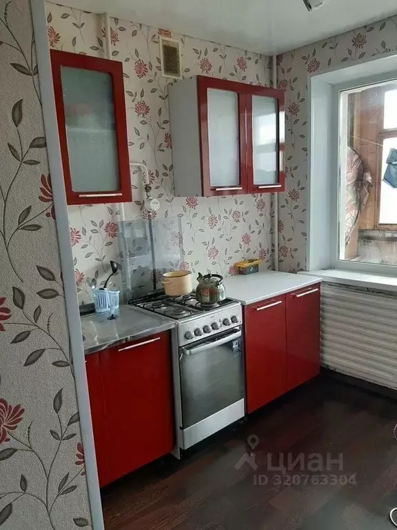 1-к кв. Башкортостан, Уфа ул. Юрия Гагарина, 47 (35.0 м) - Фото 1