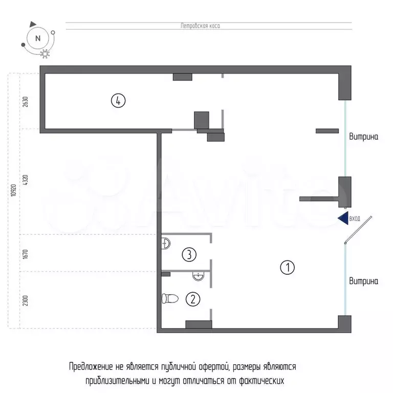 Продам помещение свободного назначения, 111 м - Фото 0