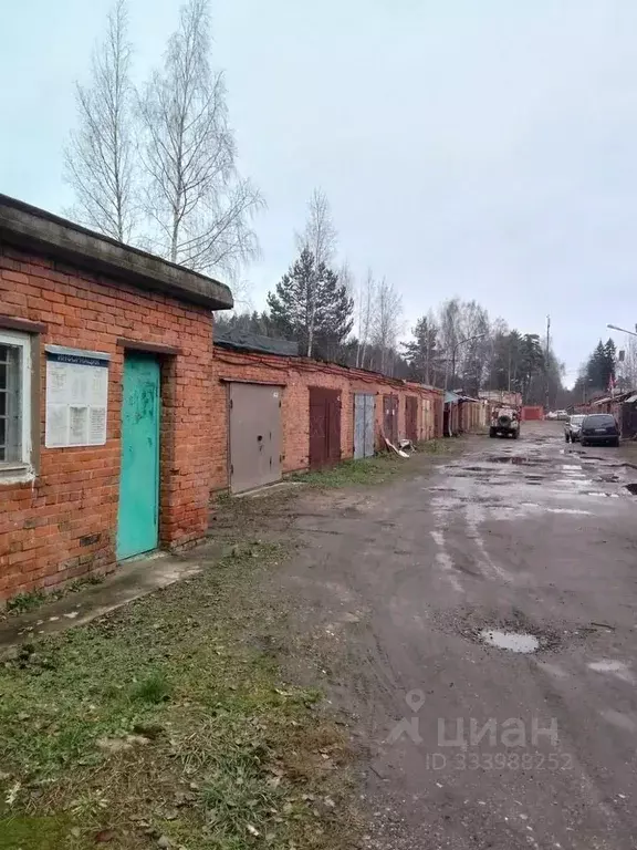 Гараж в Московская область, Пушкинский городской округ, Правдинский ... - Фото 2
