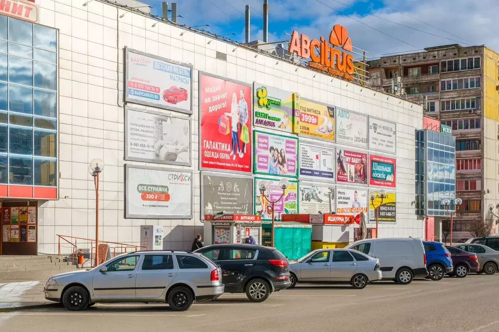 Свободного назначения, 75 м - Фото 0
