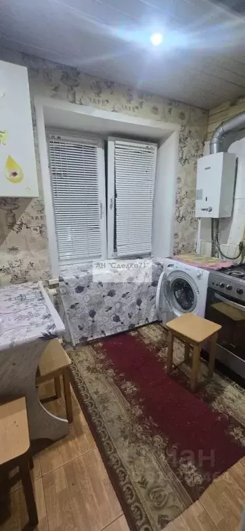 2-к кв. Тульская область, Щекино ул. Ленина, 57 (43.0 м) - Фото 1