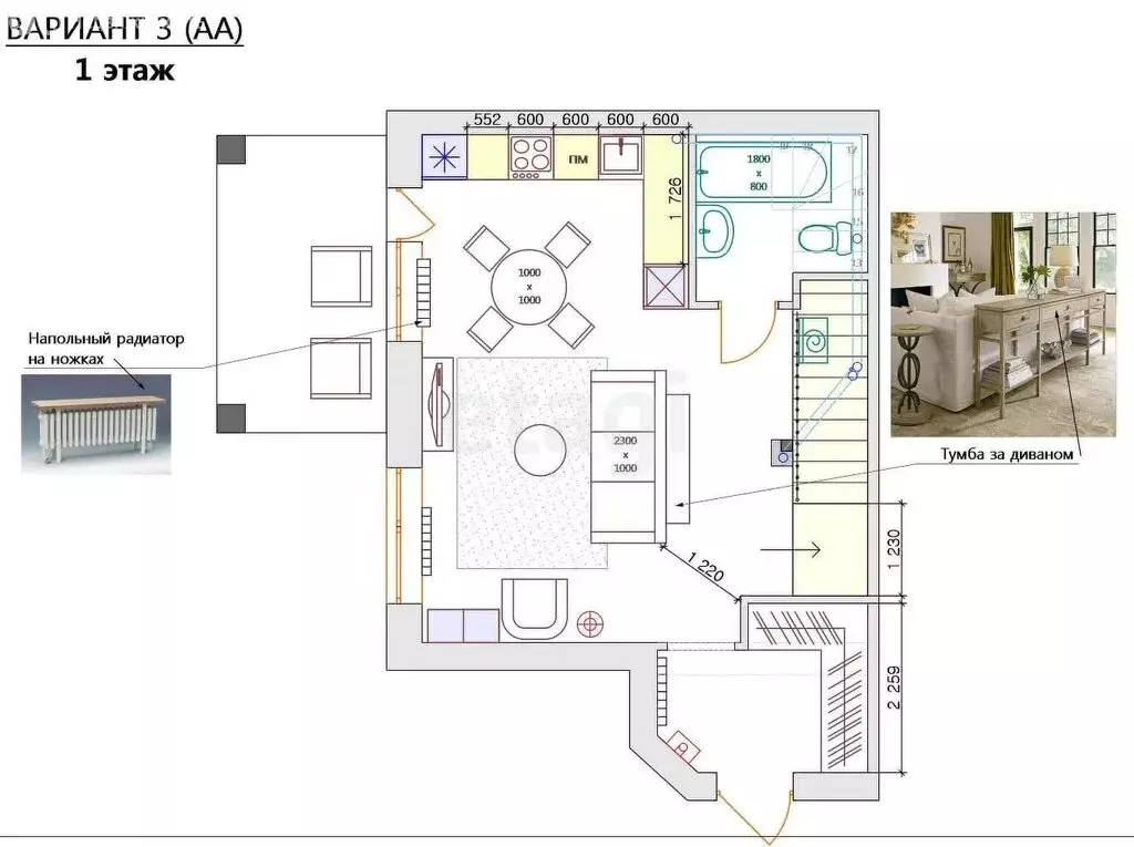Дом в Молодёжный, микрорайон Рублёво-Медвенское, Медвенская улица ... - Фото 1