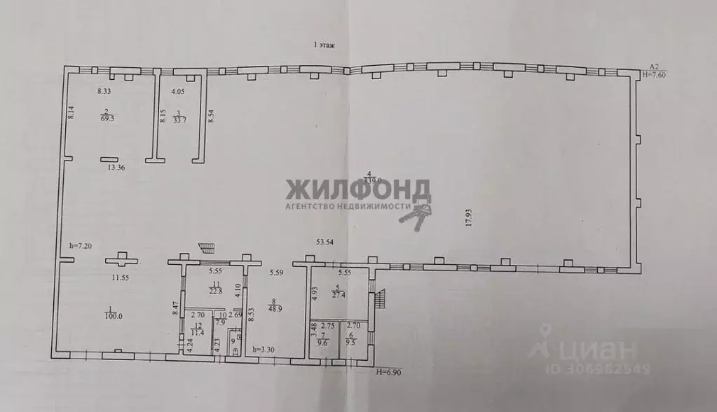 Склад в Новосибирская область, Новосибирск Бердское ш., 61 (1180 м) - Фото 1