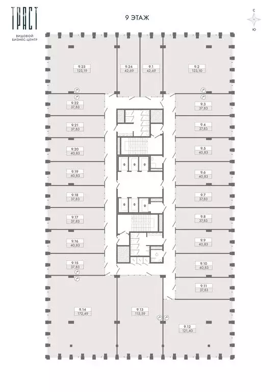 Офис (123.1 м) - Фото 2