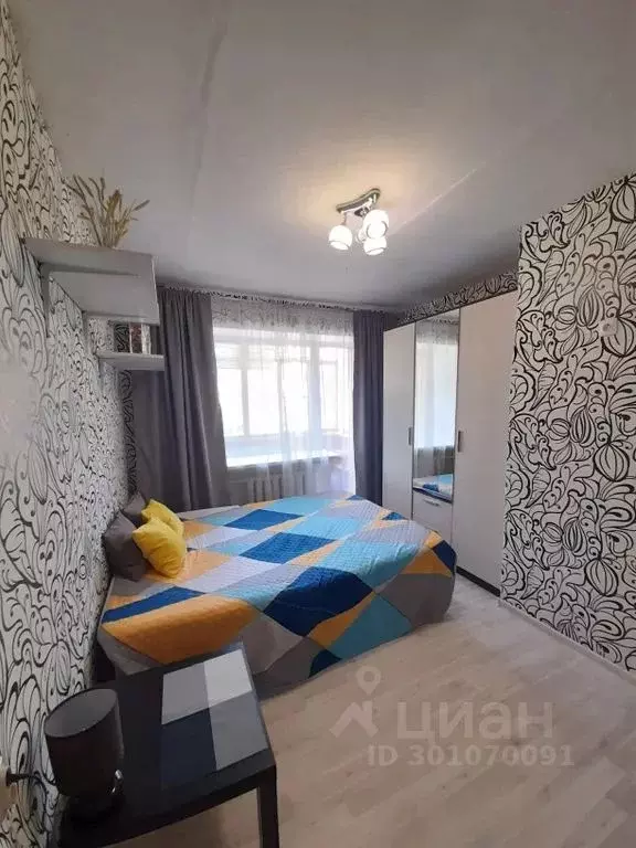 1-к кв. Татарстан, Казань ул. Дементьева, 33А (22.0 м) - Фото 0