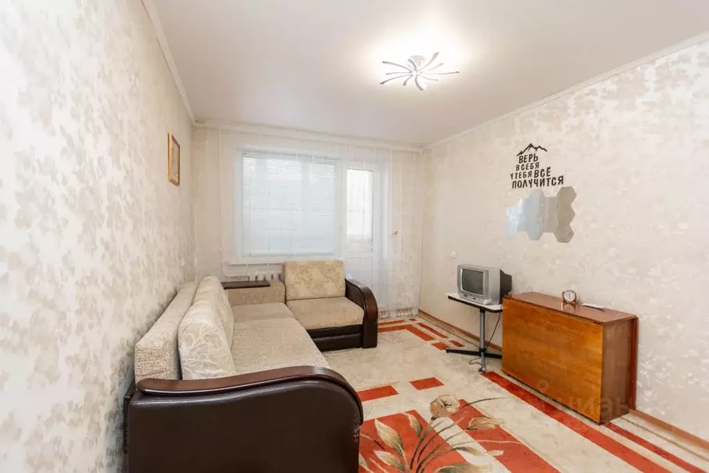 1-к кв. Оренбургская область, Оренбург ул. Родимцева, 2 (31.9 м) - Фото 2