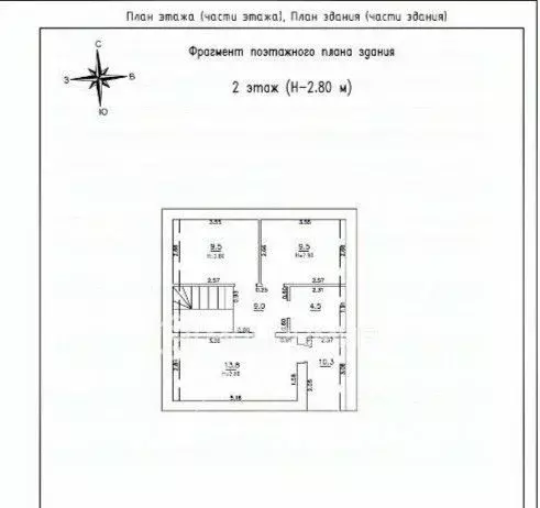 Дом в Брянская область, Брянский район, Новодарковичское с/пос, д. ... - Фото 2