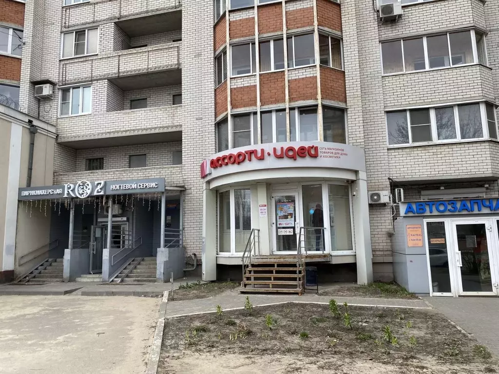 Помещение свободного назначения в Воронежская область, Воронеж ул. ... - Фото 1