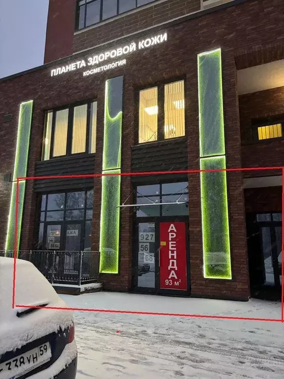 Торговая площадь в Ленинградская область, Кудрово г. Всеволожский ... - Фото 1