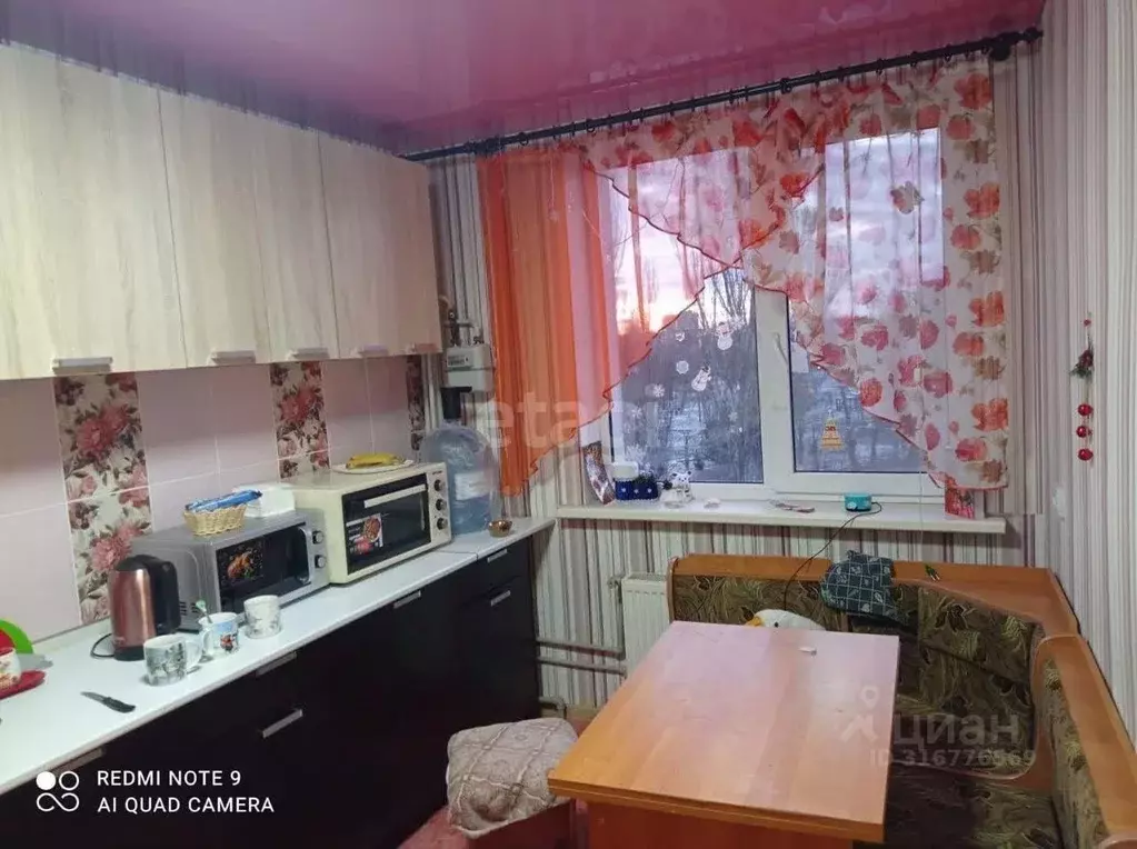 2-к кв. Крым, Красноперекопск ул. Мичурина (51.2 м) - Фото 0